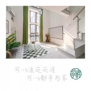 翠畔loft公寓